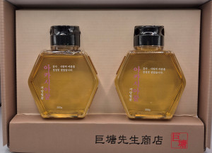 아카시아꿀 2병 SET