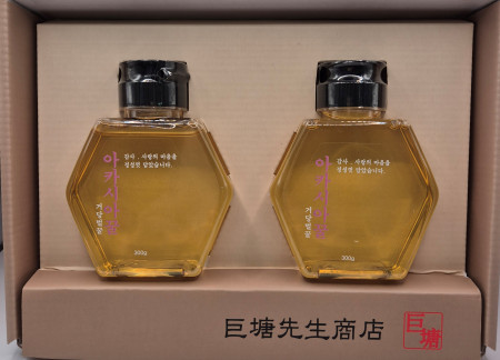 아카시아꿀 2병 SET