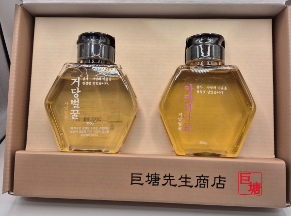 아카시아꿀 + 거당벌꿀