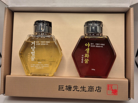 야생화꿀 + 거당벌꿀