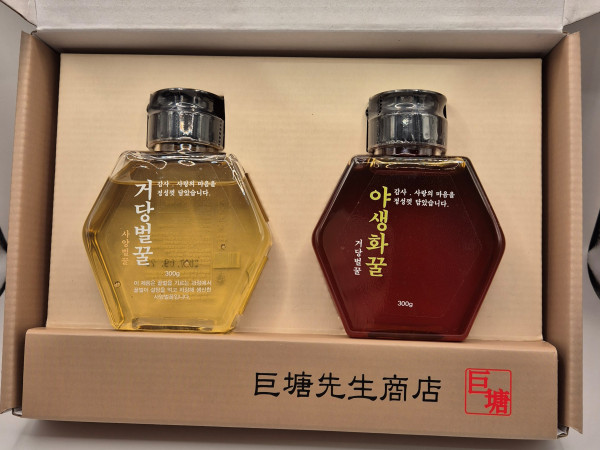 야생화꿀 + 거당벌꿀