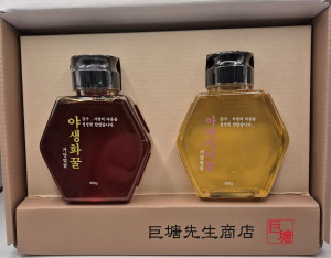 아카시아꿀 + 야생화꿀