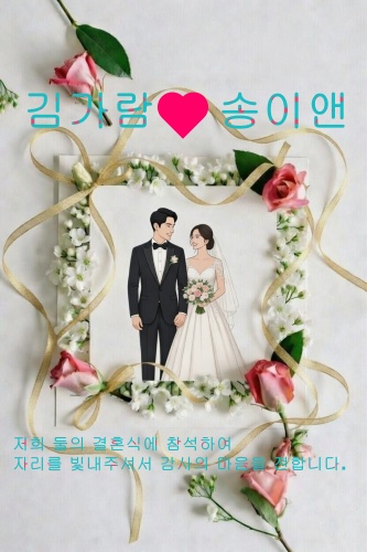 d2a03a31aa479f42d4aa97d9a4be268e_1771822488_3147.jpg d2a03a31aa479f42d4aa97d9a4be268e_1771822488_3147.jpg