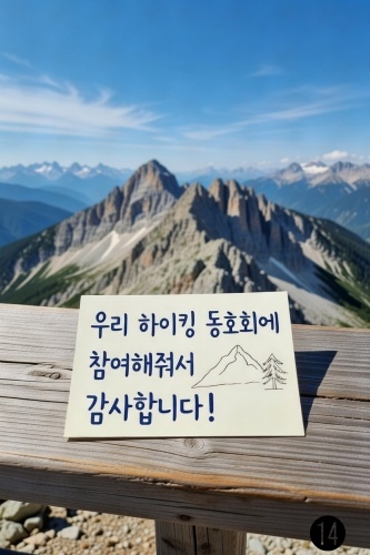 c0b713e84184f9b33eb8ecf67000c5d0_1774238787_7028.jpg c0b713e84184f9b33eb8ecf67000c5d0_1774238787_7028.jpg