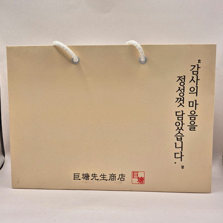 야생화꿀 2병 SET