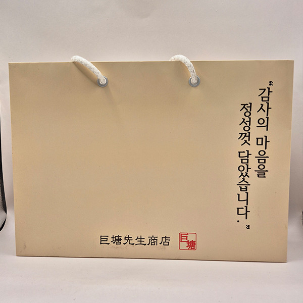 야생화꿀 2병 SET